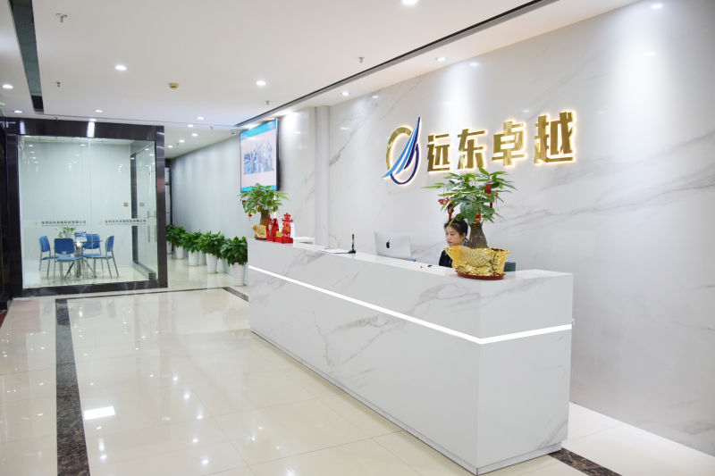 empresa del Lejano Oriente