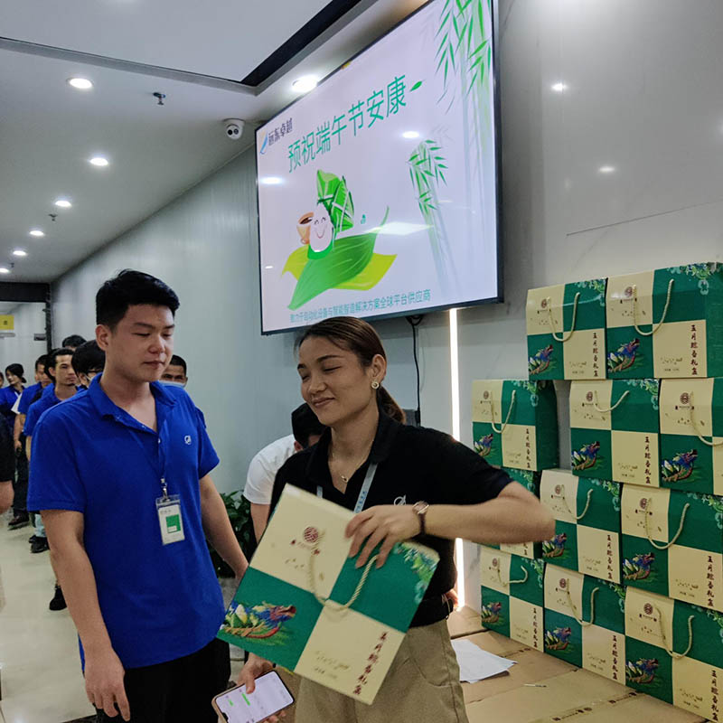 la tecnología de excelencia del lejano oriente les desea a todos un festival saludable del bote del dragón
