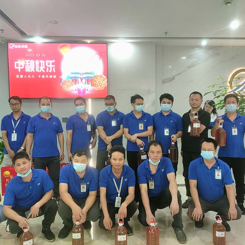 Warm Mid-Autumn Festival Far East Tech distribuye los cálidos beneficios del Mid-Autumn Festival a la gente del Lejano Oriente
