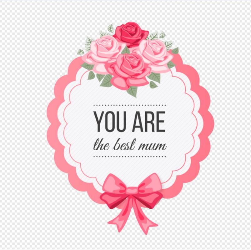 la tecnología de excelencia del lejano oriente desea a todas las madres unas felices fiestas
